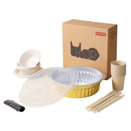 Made in Tokyo, disposable hot pot, tinfoil pot tableware, outdoor special aluminum foil pot, camping and picnic household set for 4-6 people