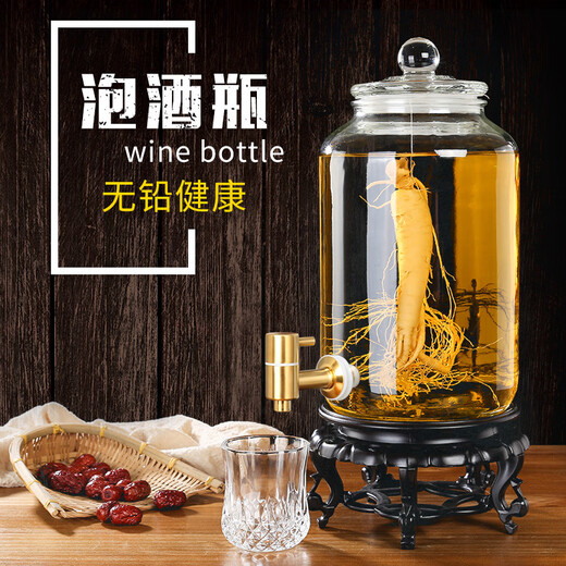 Shandetang sealed glass wine bottle with faucet wine container 10 Jin Jin equals 0.5 kg. Special bottle for brewing wine cans with red bayberry wine bottle 10 Jin Jin equals 0.5 kg. With gold stainless steel faucet + base