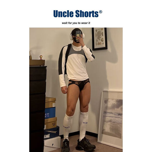 UncleShorts sexy black lace briefs men's sports low-waist butt-lifting double thong men's underwear black sexy double butt lace briefs S90-110Jin Jin is equal to 0.5 kg