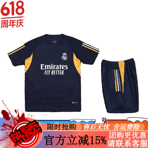 智宙23-24皇马足球训练服成人短袖背心套装夏季赛前热身运动训练球衣 2324皇马白色[短袖] M