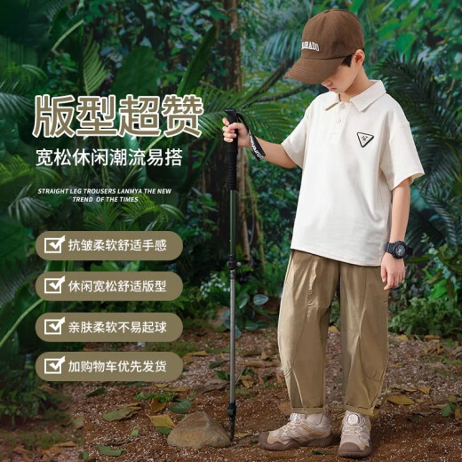Ikano I.Karnow Boys Summer Suit 2025 Camiseta de camiseta de manga corta para niños nuevos para niños con pantalones con niños grandes traje deportivo de moda 18820 Light Chaki 5798+9767 Negro 5725 120