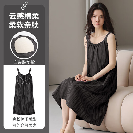 Modal nightgown with chest pad for women summer pure cotton 2025 suspender stripe purple thin style can be worn out with home clothes 7009 L [Weight: 100-120Jin [Jin equals 0.5 kg]]