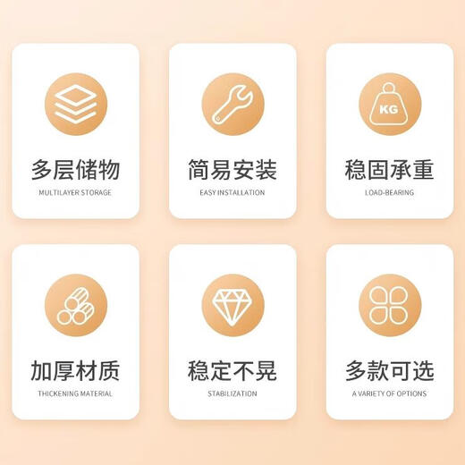 Jiajieshi shoe rack doorway multi-layer simple shoe cabinet living room dormitory rental room storage shelf three layers 50cm