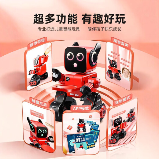 Jiashi Ai voice robot companion remote control accompanying children intelligent dialogue new advanced black technology speaks intelligent dialogue-white growth gift early education robot (standard configuration