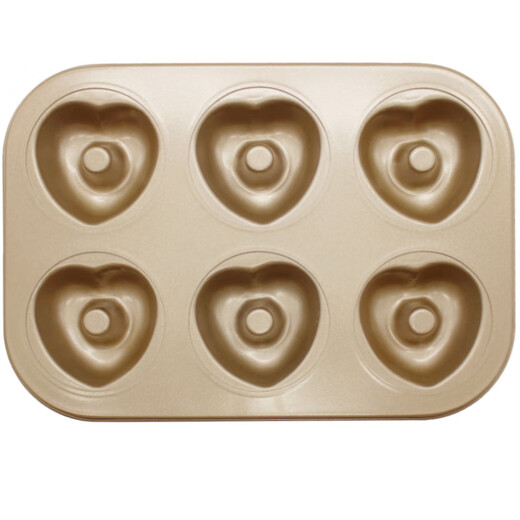 
Golden Feather Shell Donut Shaping Mold Butter Rice Cake Mold with Hollow Baking Pan Planting Flower Shape with Cat Claws 3291-0016 Madeline Shell