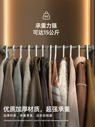 Peijue Maisle light-sensing pull-down clothes shank cloakroom lifting clothes hanger wardrobe telescopic clothes shank (hinge width greater than 2.5) cabinet width 898-1098