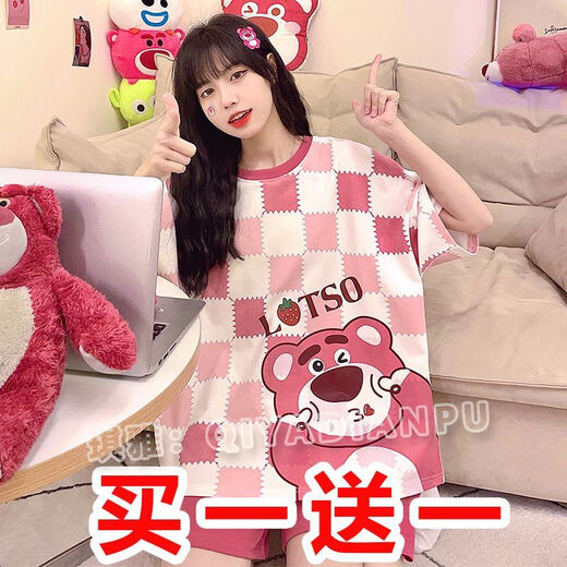 Mu fengqing sommer pyjamas Frauen kurzärmelige Shorts Anzug Cartoon Dünne Fett MM Plus Size Lose Can Pyjamas außerhalb 694 Kapibala + 680 Pacha Dog M [Vorgeschlagen 80-98 Jin [Jin gleich 0,5 kg]]]