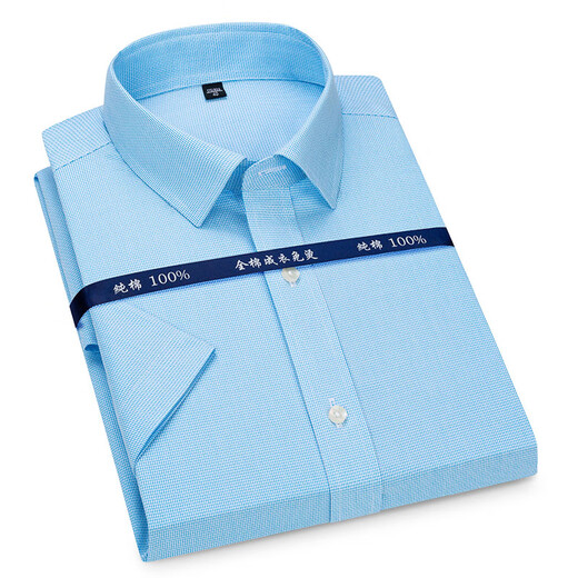 Sieben Wolf (SW1960) Dünnes Baumwollsommer-Sommer-DP-Fertigkeit Lutai Kurzärärmelte Hemdgeschäft Großgröße Blaues, formales, halbärztes 5009DP-Ready-to-Wear-Kurzärmel 37 37