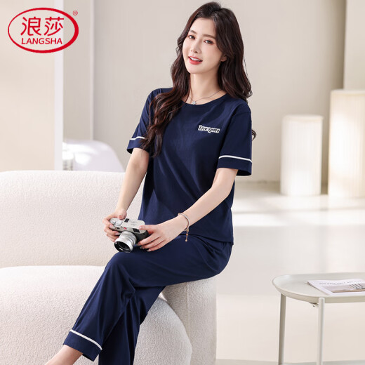 浪莎（LangSha）高档睡衣女纯棉短袖薄款2025年新款夏天休闲棉可外穿长裤家居服 7374豆绿 无胸垫 M 80-100斤