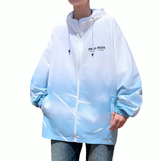 Aoji high school students' clothes, boys, ice silk, boys, high school junior high school students, teenagers, big children, summer thin breathable jacket, hooded 6626 blue (single coat) Quality upgrade XL 110-130Jin [Jin equals 0.5 kg]