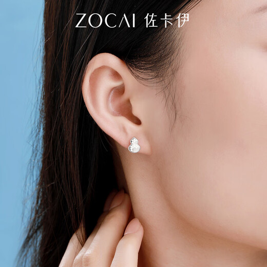 Zokai Fulu gourd PT950 platinum earrings 2025 new platinum crushed ice ice craft earrings gift, about 2.25g, more refund, less payment