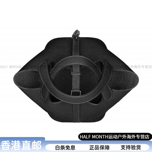 爱马仕（HERMES）PicotinLock18黑色锁扣allblackClemence牛皮菜篮子水桶包手提包1 U刻 有原盒 全套原装五金膜