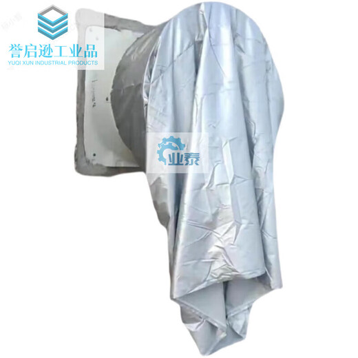 Negative pressure fan anti-return cloth bag pig farm fan dustproof anti-mosquito anti-swine fever cloth bag Oxford thickened coating waterproof model 0.76*1.3