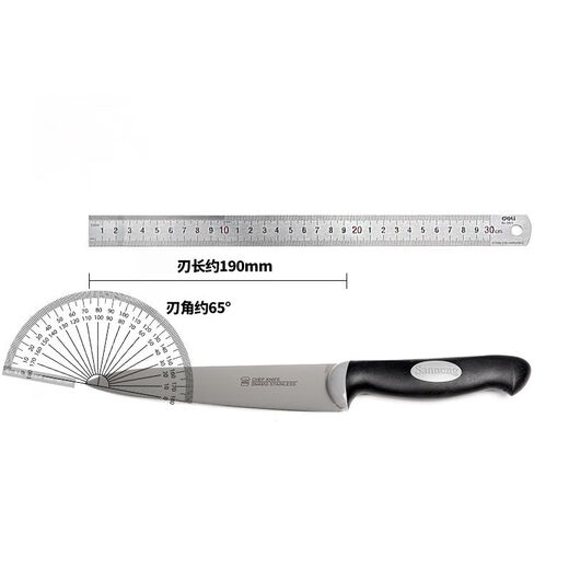 Нож шеф-повара из нержавеющей стали Кухонный многофункциональный нож Нож для суши Нож для фруктов Нож для выпечки SN4855 SN4855 Для получения информации о конкретных размерах обратитесь в службу поддержки клиентов