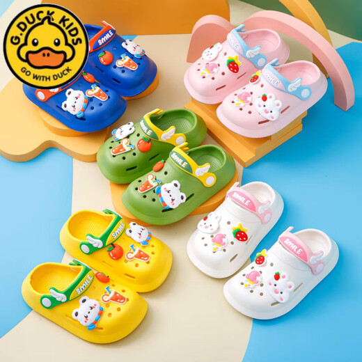 G.Duckkids Little Yellow Julth Duck Shoes Girls Sandals Детские шлепа