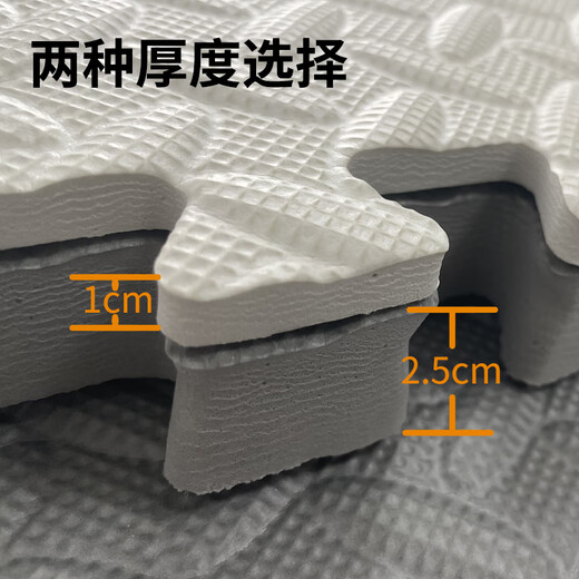 Budisi climbing mat anti-fall foam splicing floor mat living room anti-slip crawling mat bedroom bedside blanket 30*30CM