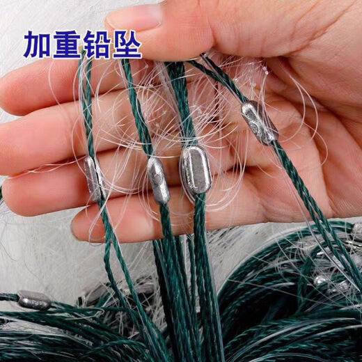 0.25 silk thickened fish net, sticky fish net, three-layer single-layer fish net, fish net, large fish net, sunken net, hanging net, thickened three-layer sunken net, 100 meters long, 2 meters high, 5 fingers (0.2 line) imported