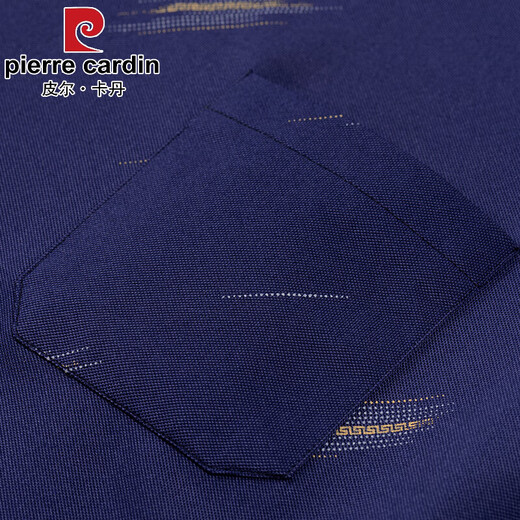 皮尔卡丹（pierre cardin）中老年男士夏季圆领t恤冰爽透气夏装短袖t恤 693藏青 M 推荐80-110斤