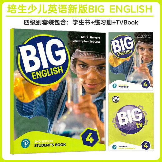 【京挑图书】【分级教学】培生朗文少儿英语新版原装第二版 new big english 123456级 4级别(学生书+练习册+TVbook)+课件