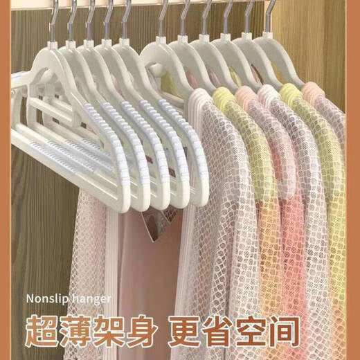 Jepoo drying and hanging clothes hanger non-slip clothes hanger clothes support seamless clothes hanger dipped in plastic reinforced clothes hanger 10 clothes hangers (TPE non-slip non-marking double position)