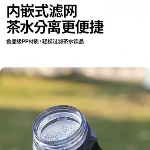 Cool Bug kusekt Deutsch Seiko Large Kapazität Sportwasserbecher Tritan Special Water Cup für Männer Fitness Outdoor-Studenten 1050 ml-schwarz [hohe Kapazitätsdarsteller-Widerstand]