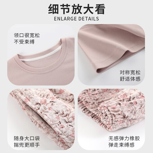 
Modal cotton pajamas for women in summer 2025 new short-sleeved thin middle-aged mother large-size summer ice silk home clothes for women DM13803 3XL (180): Recommended 160-180Jin [Jin equals 0.5 kg] to wear [