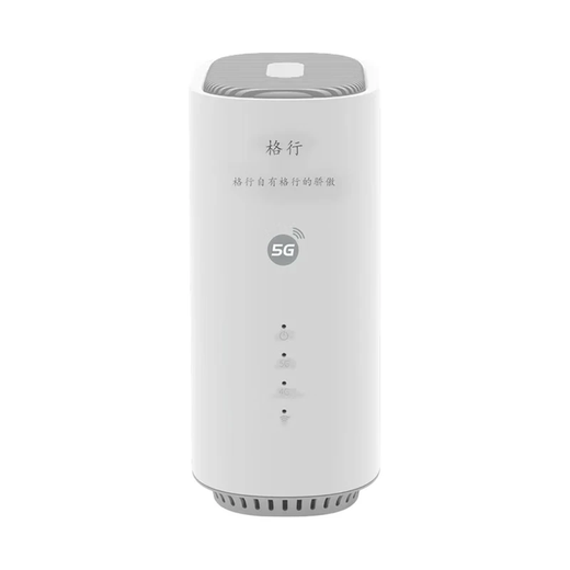 Gexing portable wifi 5GHz dual-band Internet artifact car portable router card-free wireless network card traffic card mobile desktop CPE5g non-unlimited traffic 2025 model CP800 dual-band 5G cpe-Guangdong special shooting free traffic