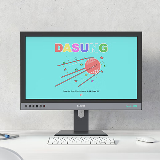 DASUNG Color Ink Screen Monitor 25.3-inch ultra-high brush eye protection computer monitor e-book reader electronic paper book reading mobile phone expansion display color screen revolutionary front-lit version (with stand)