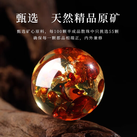 Ten-leaf natural flower amber single bead, amber beeswax loose bead, raw mineral round bead, multi-bead Buddha bead bracelet, star and moon bodhi, cultural toy accessories, collection grade 8mm single bead (selected)