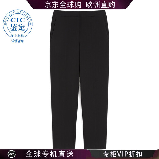 MAX MARA 25FW Pantalón de gabardina slim fit para mujer Color de la imagen 9136045306 20 | IT-44 Nuevo4