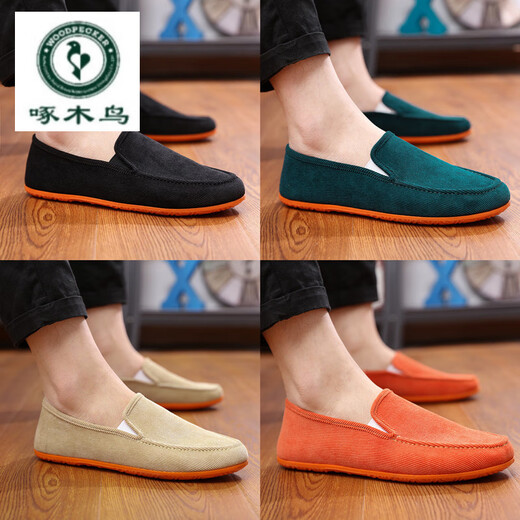 Woodpecker Spring Breathable Men's Shoes Beijing Old Canvas Shoes Men's Korean Style Shoes Casual Shoes Shoes Over Driving Lazy Shoes Men's Cloth Shoes QH9880 All Black 39
