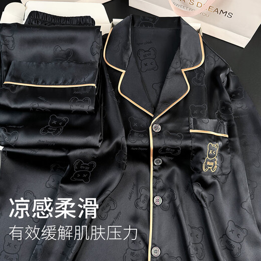 Langsha's birthday gift for her boyfriend, high-end ice silk men's pajamas, men's summer three-piece set, bear black, can be worn outside home clothes