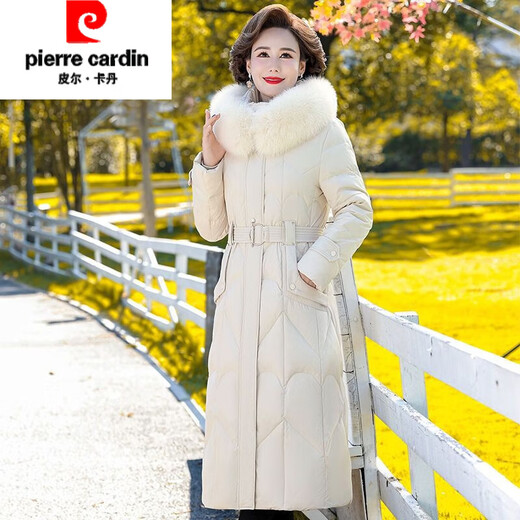Pierre Cardin middle-aged and elderly women's new long down jacket to cover the flesh and look slimming mother's large size plus velvet thickening winter coat noble black 3XL recommended 125-135Jin Jin equals 0.5 kg