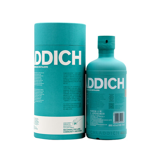 Bruichladdich Scottish original bottle imported single malt whiskey foreign wine peat holiday gift Bruichladdich 12 years 700ml