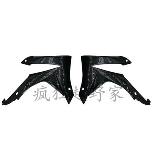 芒芒适用极盗者SHR13568波速尔华洋T6卒玛H7K19越野摩托车全车外 全套外壳白红色