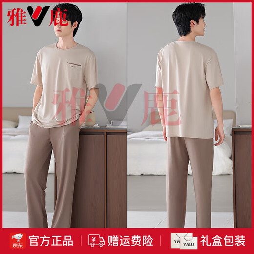 Yalu Pyjamas Herren Sommermodal-Baumwollseide Kurzärärmele Hosen Herren Sommer Dünn Ice Seide Kühle Sommer-Heimkleidung 4839 L [Vorgeschlagen 120-140jin [Jin ist 0,5 kg]]