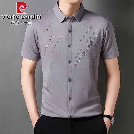 皮尔卡丹（pierre cardin）短袖衬衫男夏季新款冰丝无痕垂感免烫商务休闲中年宽松衬 6626墨绿 短袖衬衫 M 165建议100-115斤