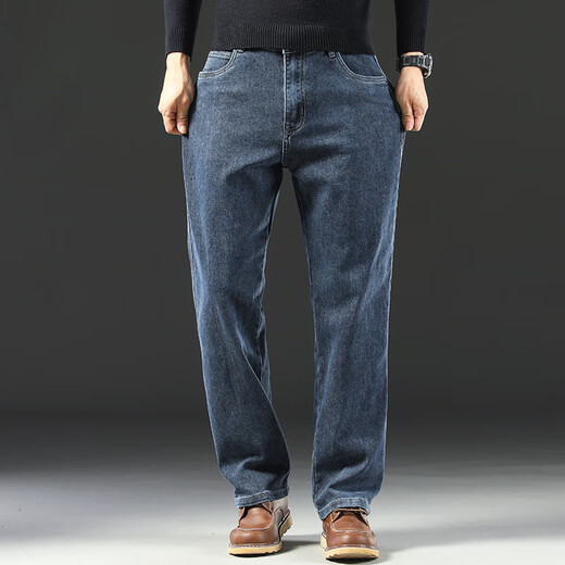 Avec Pure Yishion à grande taille Jeans masculs Nouveau style pantalon pour hommes décontractés en vrac.