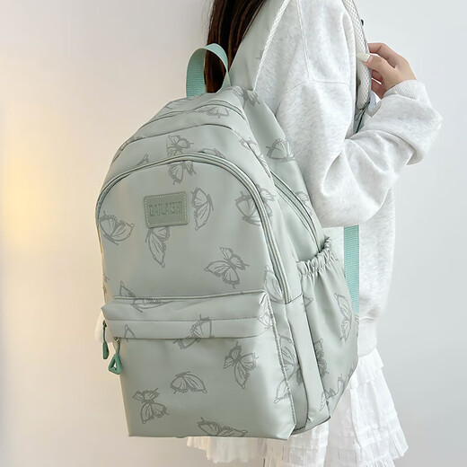 Butterfly Niche Ins Sackepack Junior High School College Student