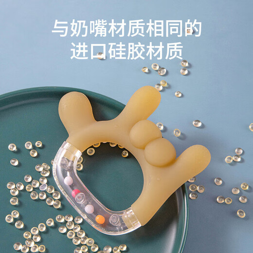 Baby teether, molar stick, baby toy, baby teether, boilable food-grade silicone anti-eating hand artifact, rock gesture gesture-baby rattle teether, bagged