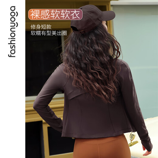 凡圣瑜伽跑步健身服女修身收腰长袖裸感户外休闲运动外套FC12858 檀褐 S