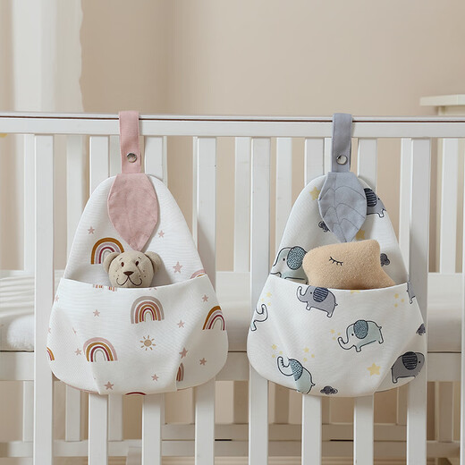 Baby crib hanging bag hanging basket bedside storage bag children multifunctional washable diaper storage bag bedside storage bag leaf rainbow hanging bag (leaf pear-shaped storage bag)