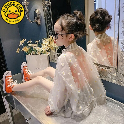 G.Duckkids Little Yellow Yellow Duck Girl Summer Sun Защитная куртка новая дышащая модная детская средняя детская детская трена