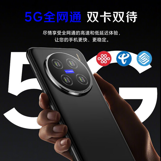 HUAZHI GLORY X200 Nuevo teléfono inteligente nuevo sin abrir 5G Acceso de red completa 512G Memoria de gran Memoria Android NUEVO TELÉFONO PELEGRO HAYUE SHUANGBAI 12GB + 256GB [Pantalla de seguridad rota + prueba gratuita]