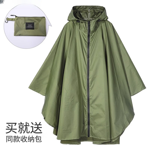 喆炜时尚斗篷雨衣披风男女情侣背包骑车风衣式电动车大码 7029军绿斗 7029米色斗篷 L