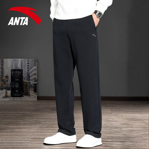 ANTA Sports Pants Men's Pants 2025 Autumn Style Knitted Breathable Loose Straight Sweatpants Casual Pants Men's Running Pants -1 Basic Black Zipper Pocket L (175) Suitable for 120-140Jin Jin equals 0.5 kg