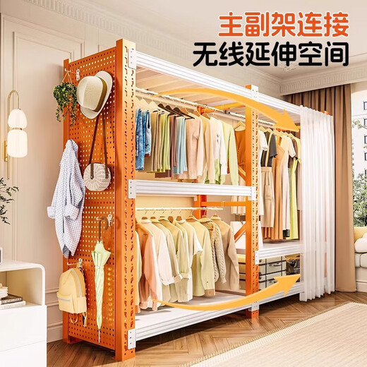 
Open hole plate metal storage cabinet for bedroom rental shelves wardrobe simple assembled floor-standing shelf three-layer 1050*500*2000/hole plate