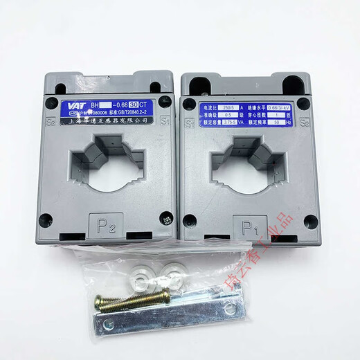Shanghai Huatong current transformer BH-0.66 Opening 30, core 1 turn 100/5A 30 150 0.5 level 10/5A Opening 30MM, core 1 turn