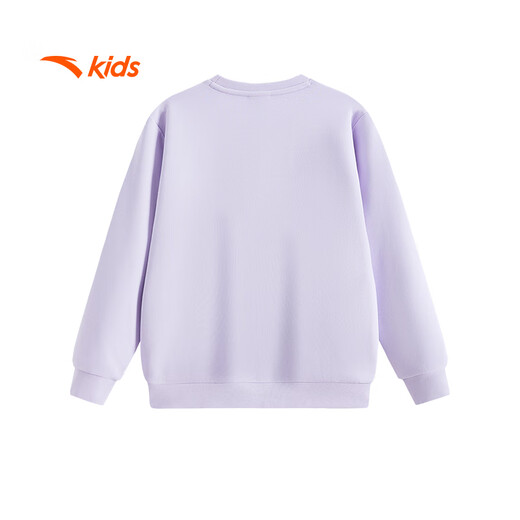 Anta children's sweatshirt boys and girls pullover 2025 autumn versatile sweatshirt girls bottom shirt A72535702