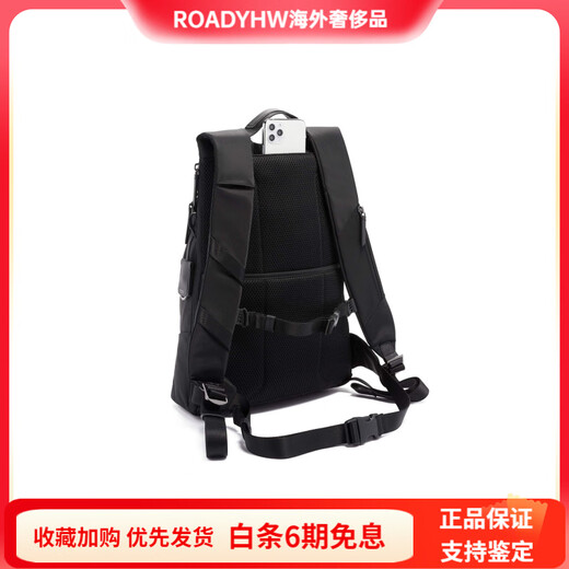 途明（TUMI）纯色字母徽标Logo拉链开合商务休闲尼龙书包背包双肩包大号女黑色 基础装(包+吊牌)